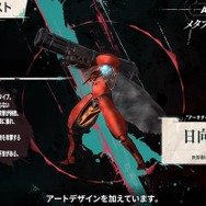 『メタファー：リファンタジオ』は“7人×40種超え”の自由な編成が可能！「今遊んで楽しめるRPG」がここにある【配信番組まとめ】