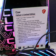 MSIがAI時代を加速させる？発表早すぎなポータブルゲーミングPC後継機「Claw8 AI+」や充実したAI専用ノートPCたちが揃ったMSIブースレポ【COMPUTEX 2024】