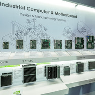 MSIがAI時代を加速させる？発表早すぎなポータブルゲーミングPC後継機「Claw8 AI+」や充実したAI専用ノートPCたちが揃ったMSIブースレポ【COMPUTEX 2024】