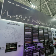 MSIがAI時代を加速させる？発表早すぎなポータブルゲーミングPC後継機「Claw8 AI+」や充実したAI専用ノートPCたちが揃ったMSIブースレポ【COMPUTEX 2024】