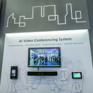 MSIがAI時代を加速させる？発表早すぎなポータブルゲーミングPC後継機「Claw8 AI+」や充実したAI専用ノートPCたちが揃ったMSIブースレポ【COMPUTEX 2024】