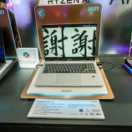 MSIがAI時代を加速させる？発表早すぎなポータブルゲーミングPC後継機「Claw8 AI+」や充実したAI専用ノートPCたちが揃ったMSIブースレポ【COMPUTEX 2024】