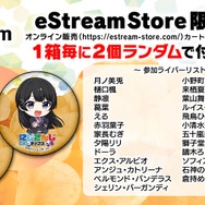 チ*き様 にじさんじ SRやノーマルカードまとめ売り6 にじさんじ叶、葛葉の「ChroNoiR 6th ANNIVERSARY」豪華グッズが