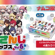 月ノ美兎、葛葉らのメッセージカードが当たるかも！「にじさんじチップスVol.6」が6月18日発売―特別仕様のレアカードも