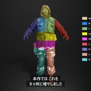 キャンペーンは攻略法が多様に!超カッコいい新モーションシステムも搭載の『Call of Duty: Black Ops 6』発表イベントひとまとめ
