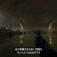 キャンペーンは攻略法が多様に!超カッコいい新モーションシステムも搭載の『Call of Duty: Black Ops 6』発表イベントひとまとめ