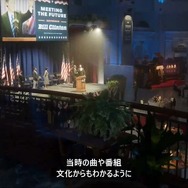 キャンペーンは攻略法が多様に!超カッコいい新モーションシステムも搭載の『Call of Duty: Black Ops 6』発表イベントひとまとめ