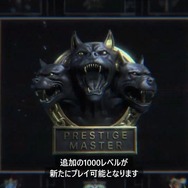キャンペーンは攻略法が多様に!超カッコいい新モーションシステムも搭載の『Call of Duty: Black Ops 6』発表イベントひとまとめ