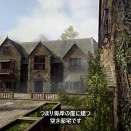 キャンペーンは攻略法が多様に!超カッコいい新モーションシステムも搭載の『Call of Duty: Black Ops 6』発表イベントひとまとめ