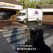 キャンペーンは攻略法が多様に!超カッコいい新モーションシステムも搭載の『Call of Duty: Black Ops 6』発表イベントひとまとめ