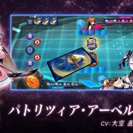 ライザたちのS・トリガー演出は必見！『デュエプレ』×『ライザのアトリエ2』コラボ決定―太ももの表現も抜かりなし