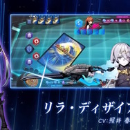 ライザたちのS・トリガー演出は必見！『デュエプレ』×『ライザのアトリエ2』コラボ決定―太ももの表現も抜かりなし