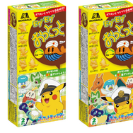 『ポケモン』×「おっとっと」に“キャプテンピカチュウ”が追加！新パッケージが期間限定発売へーポケモンを読み取って楽しむ新コンテンツも登場