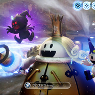 真・女神転生V Vengeance　アクスタ　完全受注生産　マーメイド 真・女神転生V Vengeance 描き起こしちびキャラミニアクスタ