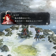 70%OFFを連発！『英雄伝説』や『スターオーシャン』シリーズなど人気RPGがお手頃＆お買い得【eショップ・PS Storeのお勧めセール】