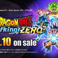 『ドラゴンボール Sparking! ZERO』発売日が10月10日に決定！豪華特典モリモリで予約受付中―最新トレーラーではベジータ親子の共闘も？