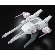 ガンダムSEED」シリーズMSへのドッキングも！「HG 1/144