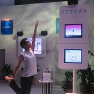 【TGS2007】ヨガと戦場と競技場と、KONAMIブース