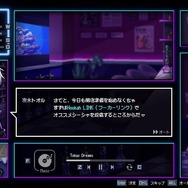 シーシャの煙に包まれて…オトナな雰囲気の新作ADV『Hookah Haze』で“事情”を抱えた女の子たちと密な交流を楽しもう【体験版プレイレポ】