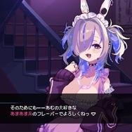 シーシャの煙に包まれて…オトナな雰囲気の新作ADV『Hookah Haze』で“事情”を抱えた女の子たちと密な交流を楽しもう【体験版プレイレポ】