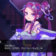 シーシャの煙に包まれて…オトナな雰囲気の新作ADV『Hookah Haze』で“事情”を抱えた女の子たちと密な交流を楽しもう【体験版プレイレポ】