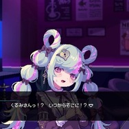 シーシャの煙に包まれて…オトナな雰囲気の新作ADV『Hookah Haze』で“事情”を抱えた女の子たちと密な交流を楽しもう【体験版プレイレポ】