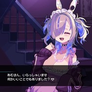 シーシャの煙に包まれて…オトナな雰囲気の新作ADV『Hookah Haze』で“事情”を抱えた女の子たちと密な交流を楽しもう【体験版プレイレポ】