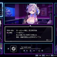 シーシャの煙に包まれて…オトナな雰囲気の新作ADV『Hookah Haze』で“事情”を抱えた女の子たちと密な交流を楽しもう【体験版プレイレポ】