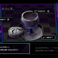 シーシャの煙に包まれて…オトナな雰囲気の新作ADV『Hookah Haze』で“事情”を抱えた女の子たちと密な交流を楽しもう【体験版プレイレポ】