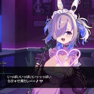 シーシャの煙に包まれて…オトナな雰囲気の新作ADV『Hookah Haze』で“事情”を抱えた女の子たちと密な交流を楽しもう【体験版プレイレポ】