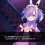 シーシャの煙に包まれて…オトナな雰囲気の新作ADV『Hookah Haze』で“事情”を抱えた女の子たちと密な交流を楽しもう【体験版プレイレポ】