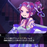 シーシャの煙に包まれて…オトナな雰囲気の新作ADV『Hookah Haze』で“事情”を抱えた女の子たちと密な交流を楽しもう【体験版プレイレポ】