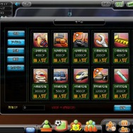 チーム力向上には地道さが最重要、納得の経営SLG『レジェンドオブサッカークラブ』