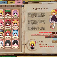 スイッチで遊べる経営シミュレーション5選！ダイビングもする寿司屋に自由気ままな牧場生活など、のんびり楽しめるゲームを紹介