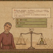 スイッチで遊べる経営シミュレーション5選！ダイビングもする寿司屋に自由気ままな牧場生活など、のんびり楽しめるゲームを紹介