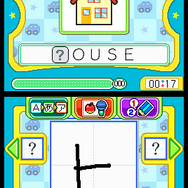 はじめての もじれんしゅう