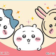 激辛注意!「ちいかわ」原作漫画の“鬼辛カレー”が期間限定で発売―真っ赤になったハチワレ達のように水を忘れずに