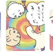 激辛注意!「ちいかわ」原作漫画の“鬼辛カレー”が期間限定で発売―真っ赤になったハチワレ達のように水を忘れずに
