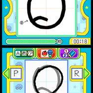 はじめての もじれんしゅう