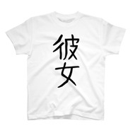 着るだけで“お前”になれる『みんなで空気読み。』Tシャツが新登場！インパクト大な見た目のアパレルアイテムがズラリ、データイースト作品もラインナップ