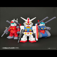 Amazon | ジャンボソフビフィギュアSD RX-75 SDガンタンク