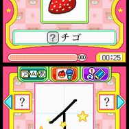 はじめての もじれんしゅう