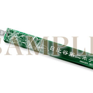 MAGES.新作、サスペンスADV『岩倉アリア』体験版の配信が決定！主人公・壱子の悲痛な叫びが響くPV第2弾も公開中