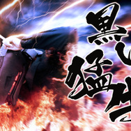 『アーマード・コア』ファン感謝デー「RAVEN's Meeting」、フロム・ソフトウェア本社で7月10日開催