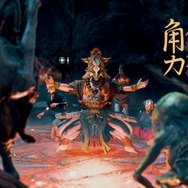 カプコン新作『祇：Path of the Goddess』では“食べ物”の表現にも全力！老舗菓子店とコラボし、実物を3Dスキャンによって再現