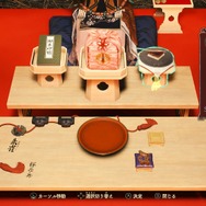 カプコン新作『祇：Path of the Goddess』では“食べ物”の表現にも全力！老舗菓子店とコラボし、実物を3Dスキャンによって再現