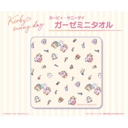 カービィやワドルディがショッピングを満喫！新作「サニーデイ」グッズを買って特典がもらえるキャンペーンが全国で開催へ