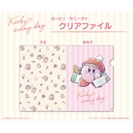 カービィやワドルディがショッピングを満喫！新作「サニーデイ」グッズを買って特典がもらえるキャンペーンが全国で開催へ