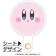 カービィやワドルディがショッピングを満喫！新作「サニーデイ」グッズを買って特典がもらえるキャンペーンが全国で開催へ