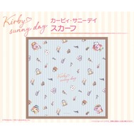 カービィやワドルディがショッピングを満喫！新作「サニーデイ」グッズを買って特典がもらえるキャンペーンが全国で開催へ